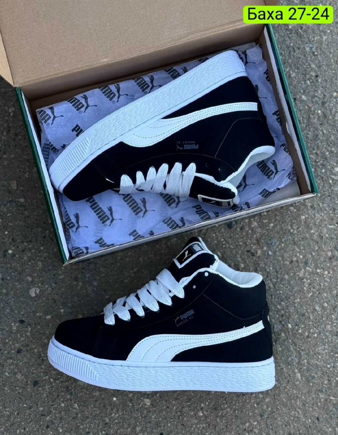 ,puma кроссовки,кроссовки женские puma,зимние кроссовки puma,кроссовки замша