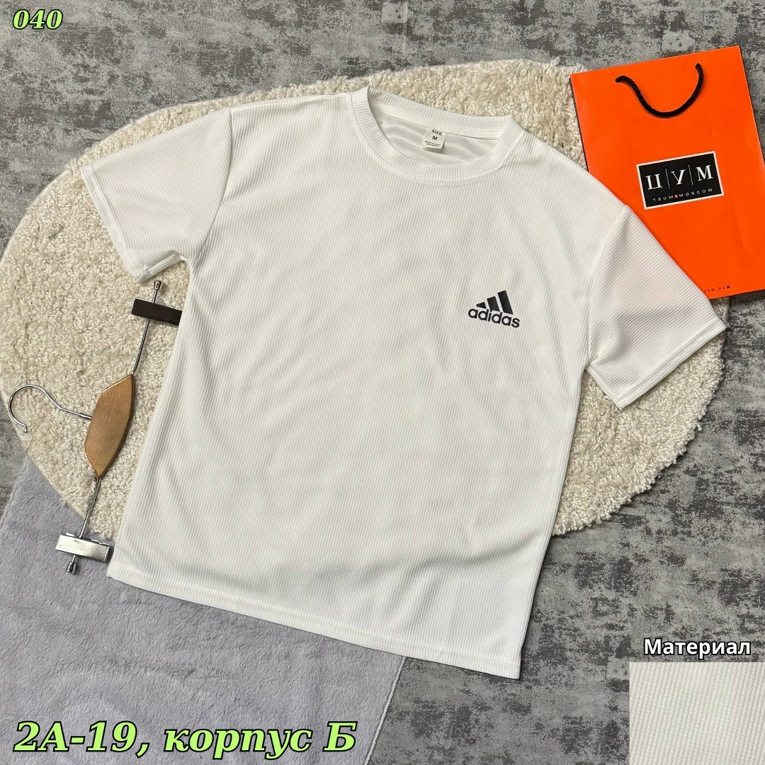 мужская футболка adidas,мужская футболка,футболки для мужчин,адидас футболки,футболка adidas