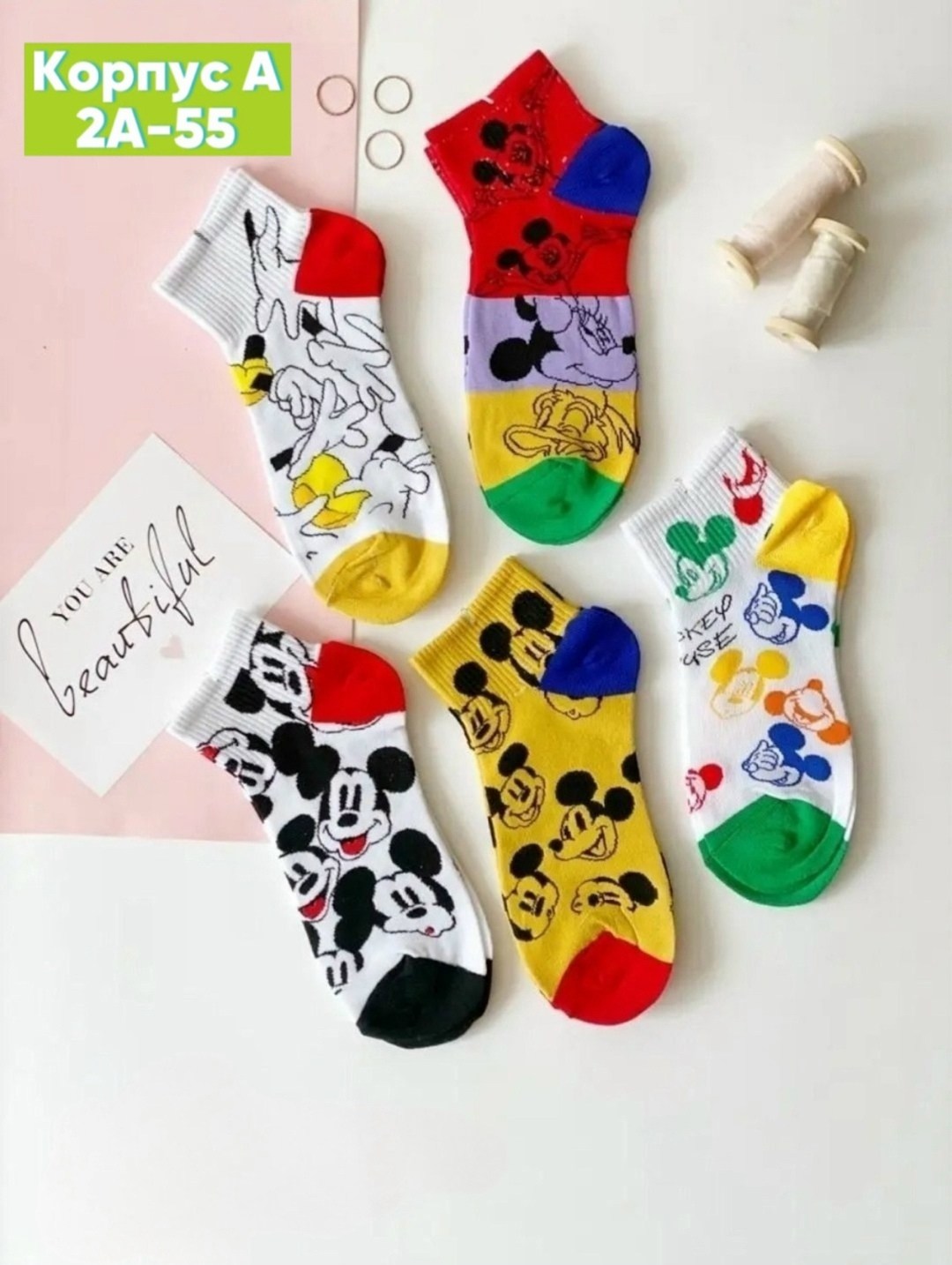 носки набор женские,носки для девочек и мальчиков,носки набор детские,носки для детей хлопок,носки комплект
