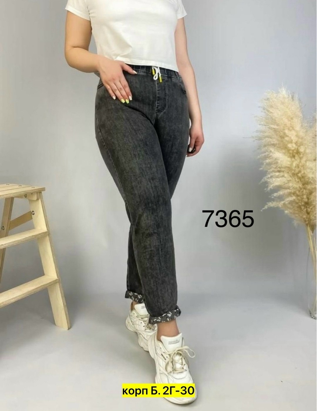 джинсы женские,женские джинсы большие размеры,джинсы больших размеров,джинсы брюки женские,джинсы баталы