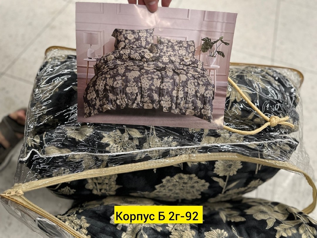 комплект постельного белья,комплект постельного белье 2 спальное с евро,постельное белье 2 спальное комплект,комплект постельного белья 1 5 спальный,постельное белье 1 5 спальное