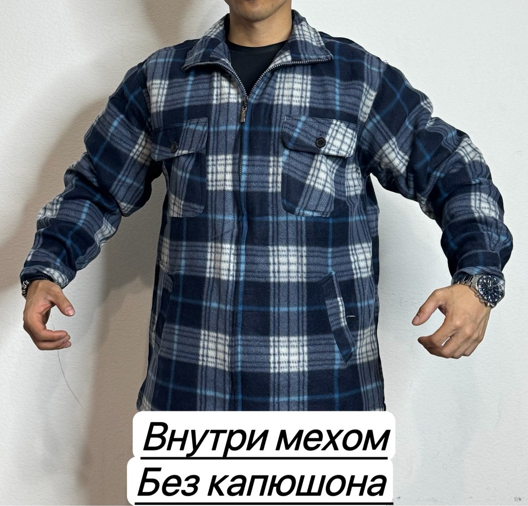 рубашка мужская клетка,рубашка на меху,рубашка теплая на флисе,теплая рубашка в клетку,теплая рубашка