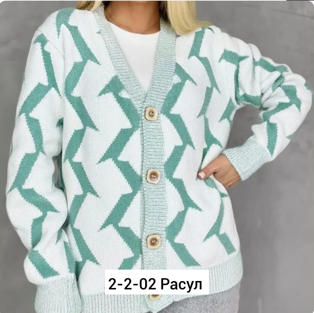 вязаные кардиганы,кардиган,кардиган женский,кофта кардиган,джемпер кардиган