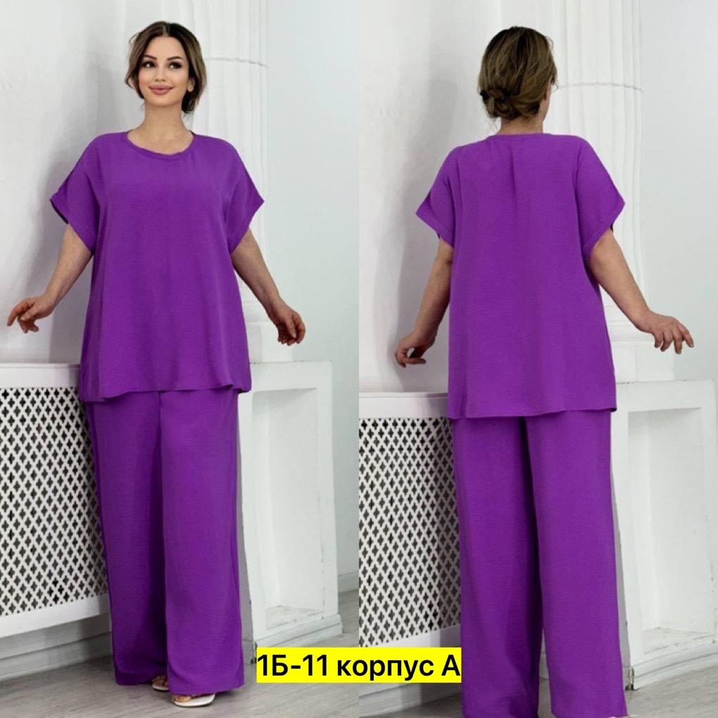 костюм женский больших размеров,костюмы брючные женские,костюмы брючные,костюмы женские,брючный костюм деловой комплект