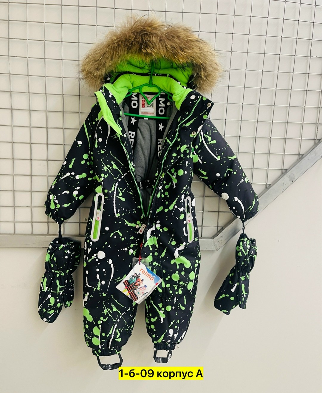 комбинезон зимний,комбинезон зима,зимние комбинезоны для мальчиков,демисезонный комбинезон,комбинезоны детские зимние