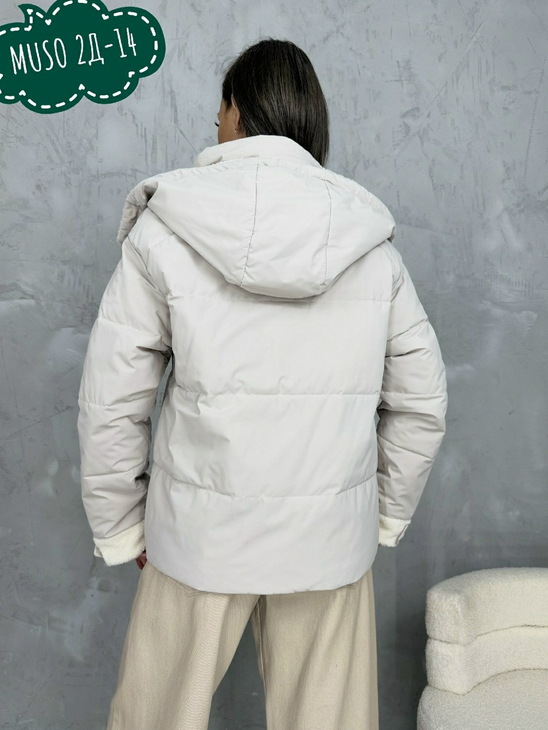 куртка женская,куртка,куртка модная,куртка зимняя женская,модная женская куртка