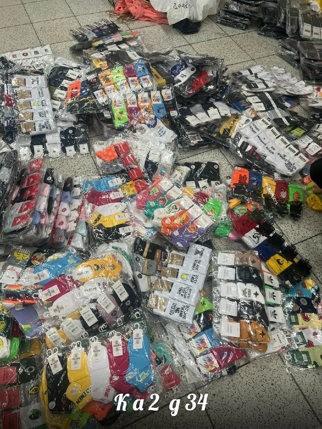 носки оптом,наборы носков,женские носки,оптом