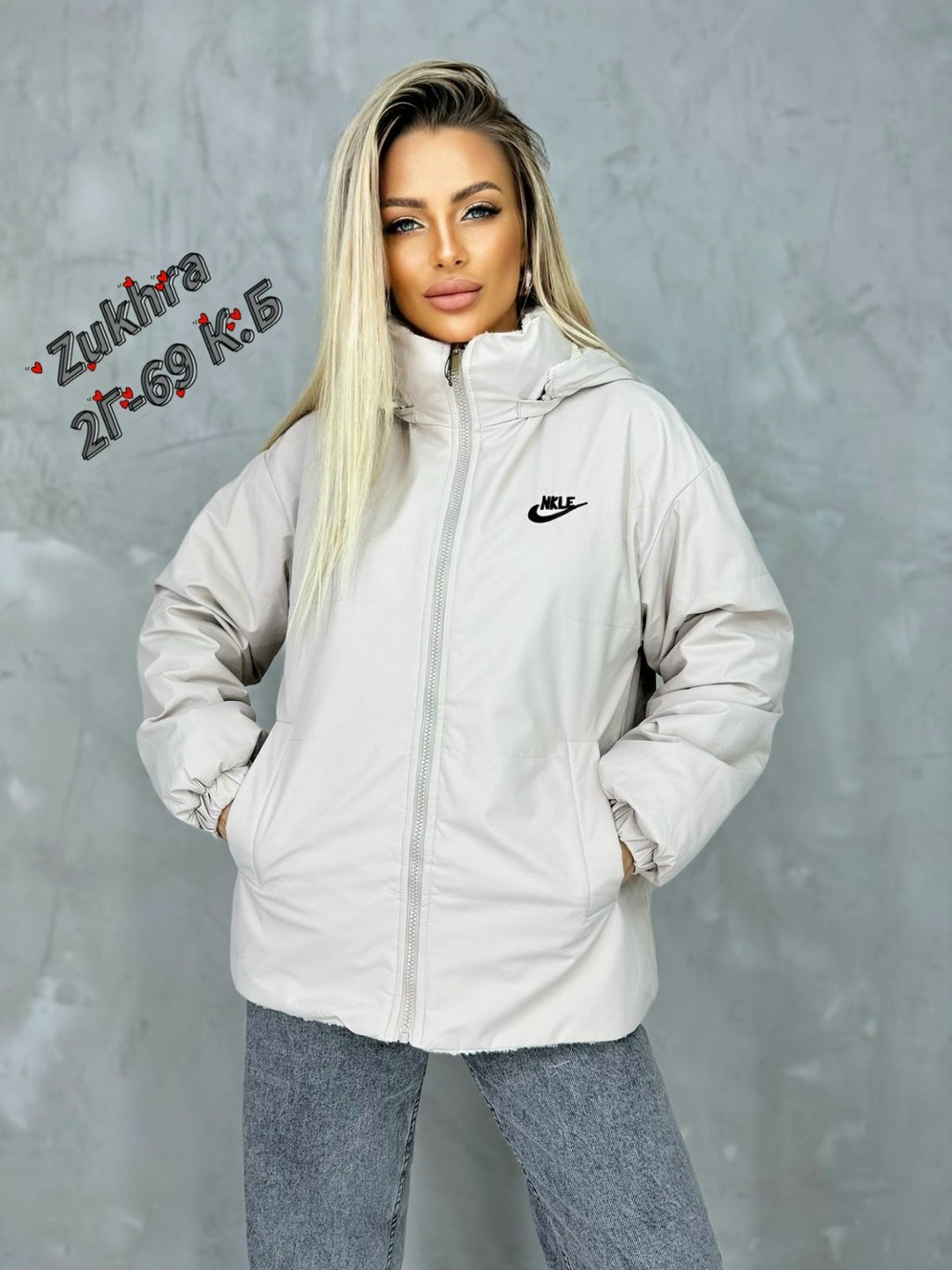 куртка плащевка,куртка женская,куртка,легкая куртка,куртка nike демисезонная