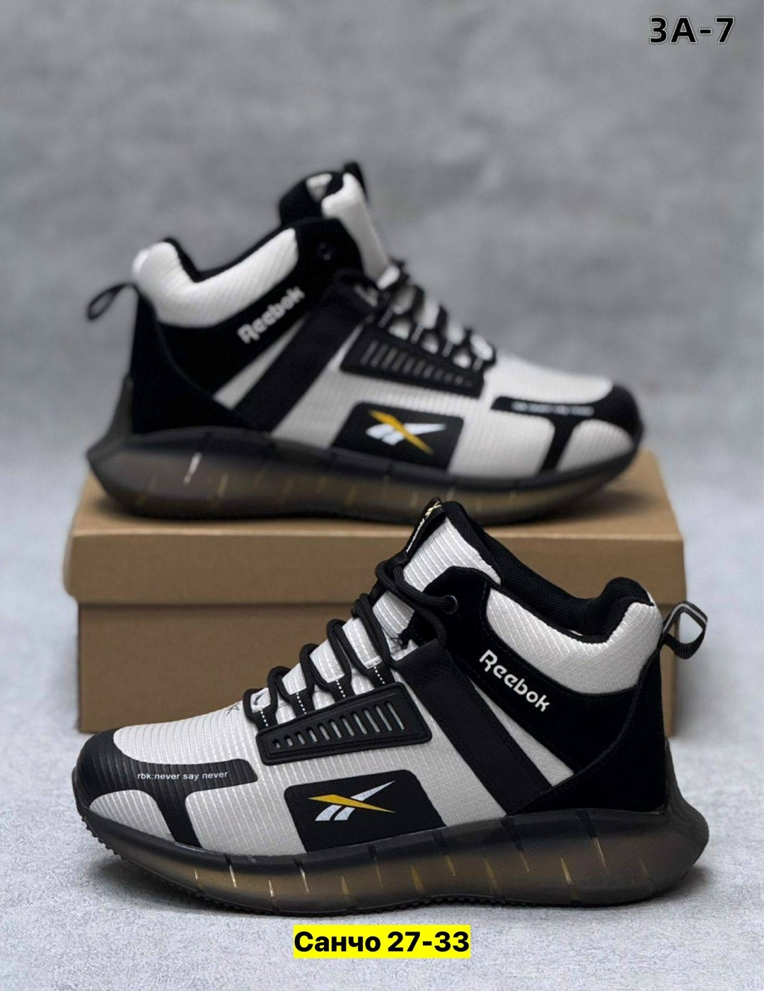 кроссовки мужские зимние reebok,кроссовки reebok мужские,кроссовки reebok,кроссовки зимний reebok,кроссовки