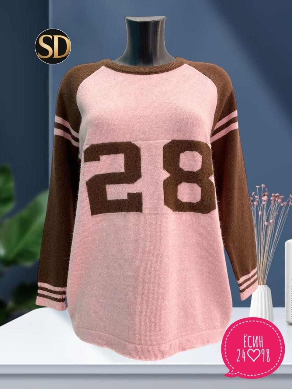 женские кофты,свитшот женская,кофт,толстовки кофта,кофта женская джемпер