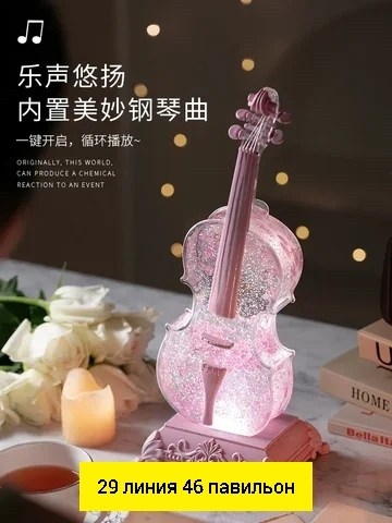 скрипка музыкальная,музыкальная шкатулка,музыкальные шкатулки музыкальная шкатулка,фигурка скрипка,скрипка игрушка