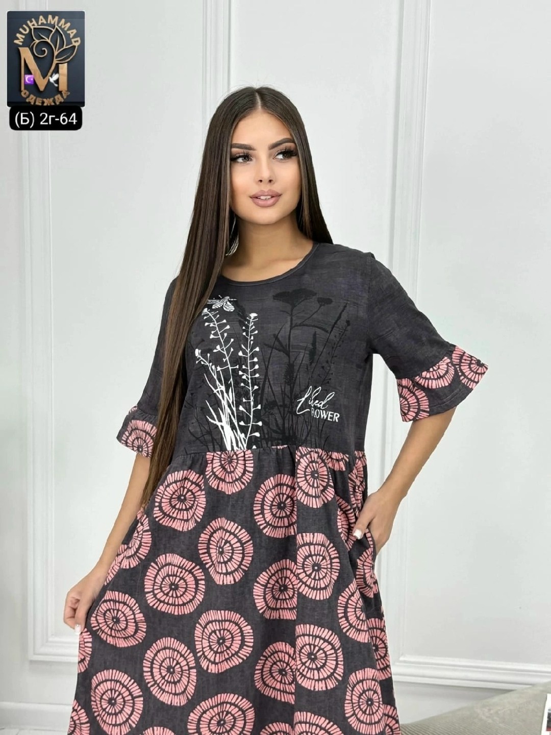 платье женское прямое,платье домашнее,домашнее платье женское,туника платье,туника женская