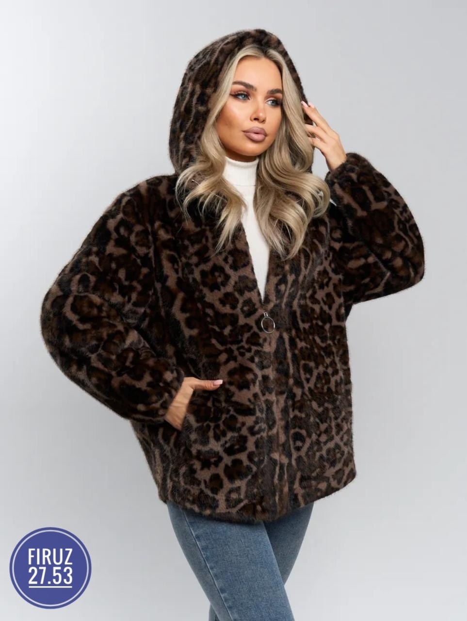 шуба леопардовая,шуба искусственная,шуба женская,шубка,куртка меховая