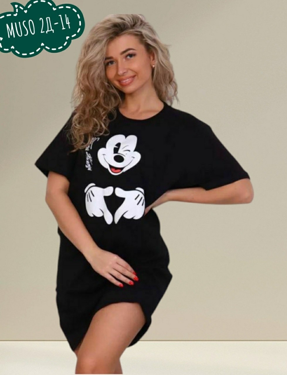 туника домашняя женская,туника женская,туника женская домашняя большие размеры,туника платье домашнее,туника женская домашнее платье