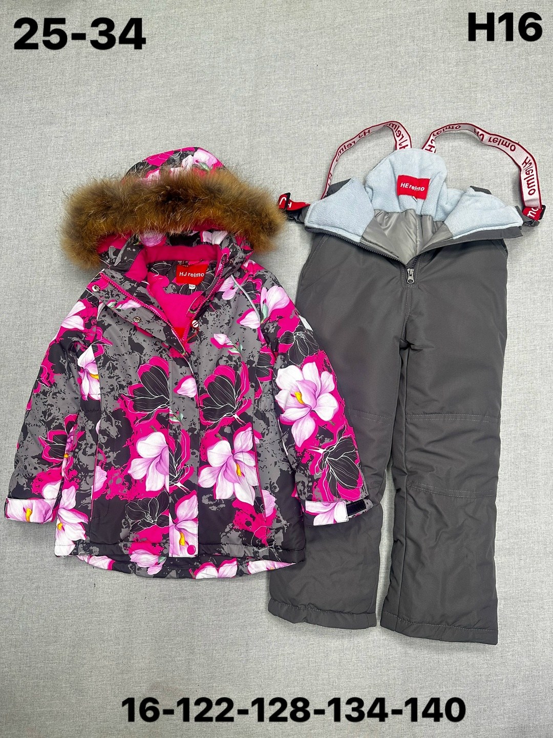 зимний костюм для девочек,детский зимний костюм,костюмы зимние,одежда зимняя,комплект зимний для девочек