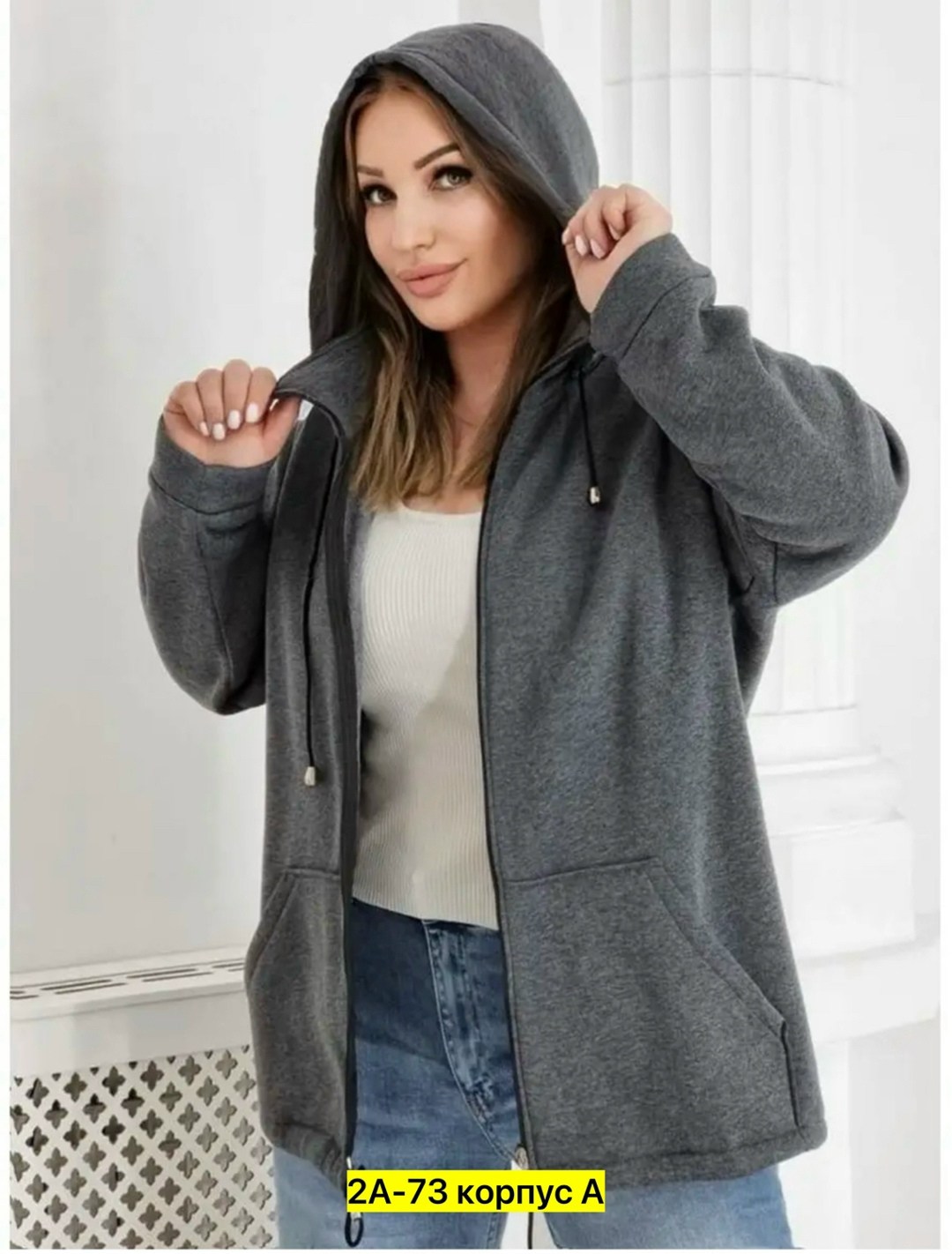 больших размеров,толстовка на флис,толстовка на флисе женская,модная толстовка,толстовка женская