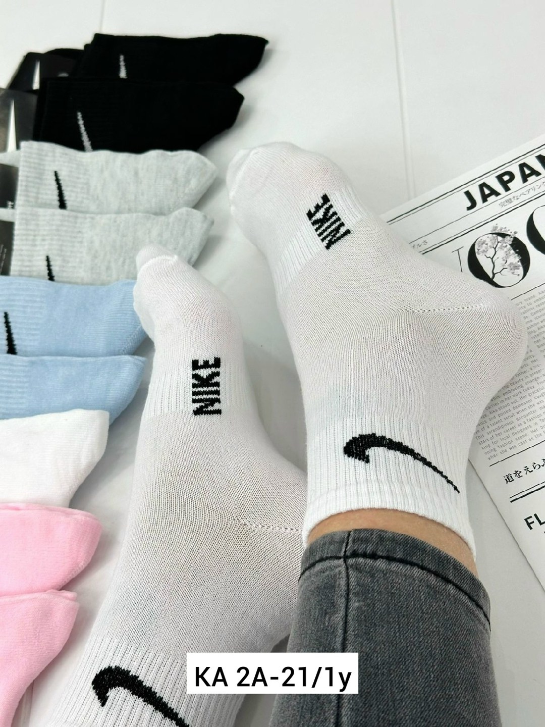 женские носки,носки комплект,комплект носки женские,носки женские спортивные,носки спортивные