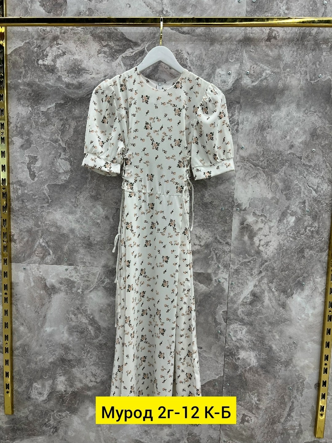 платье женская,платье,платье летнее,платье летнее женское,платья