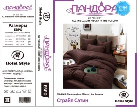 Постельное белье