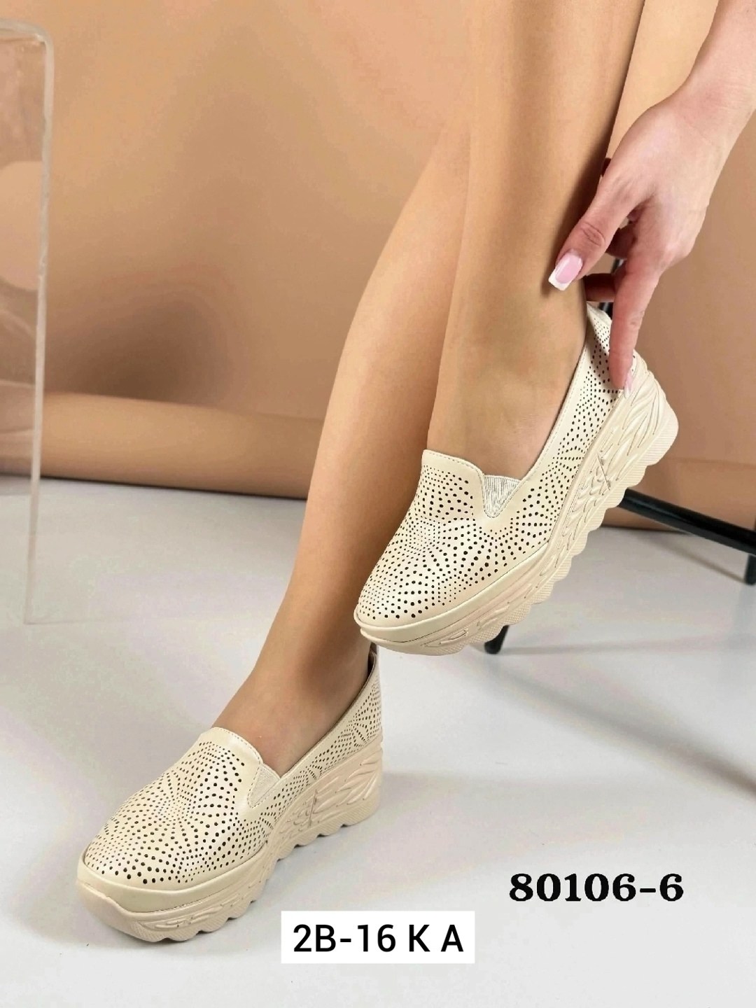 ,женские кроссовки,женские слипоны,повседневная ,слипоны с перфорацией женские