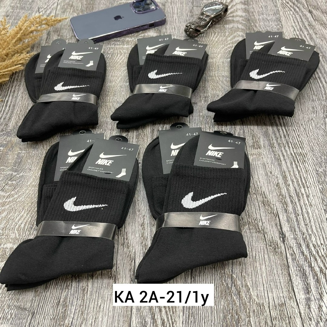 носки мужские 10 пар nike,комплект носки мужские,комплект носков,черные носки nike в упаковке,носки комплект