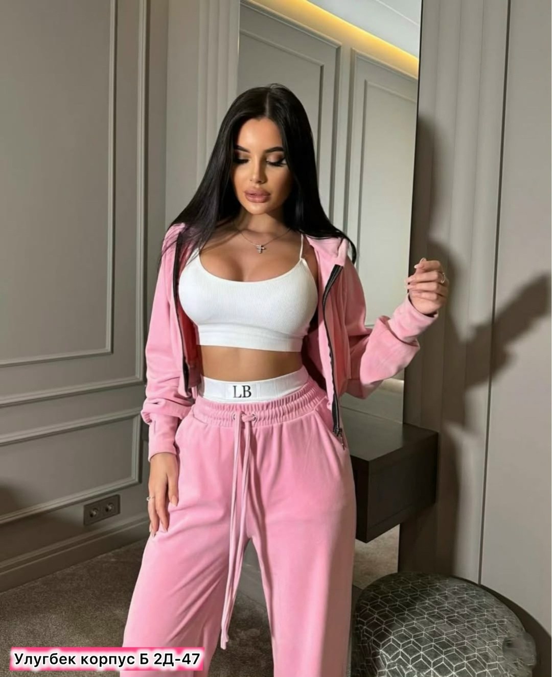 костюм стильный,женские костюмы,спортивные костюмы женские,костюм велюровый,костюм двойка