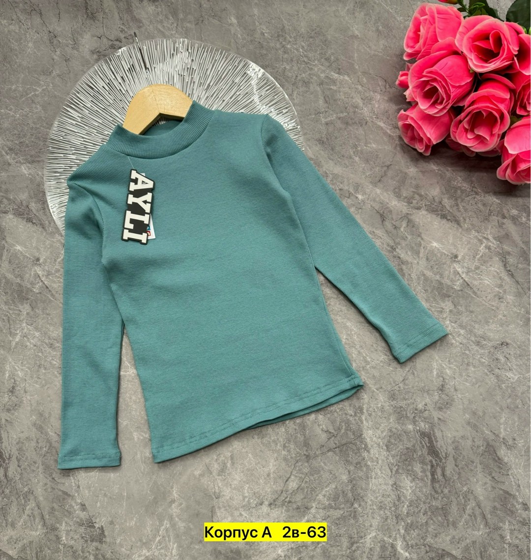 детская водолазка,водолазка хлопок,детская кофта,водолазка,детские водолазки