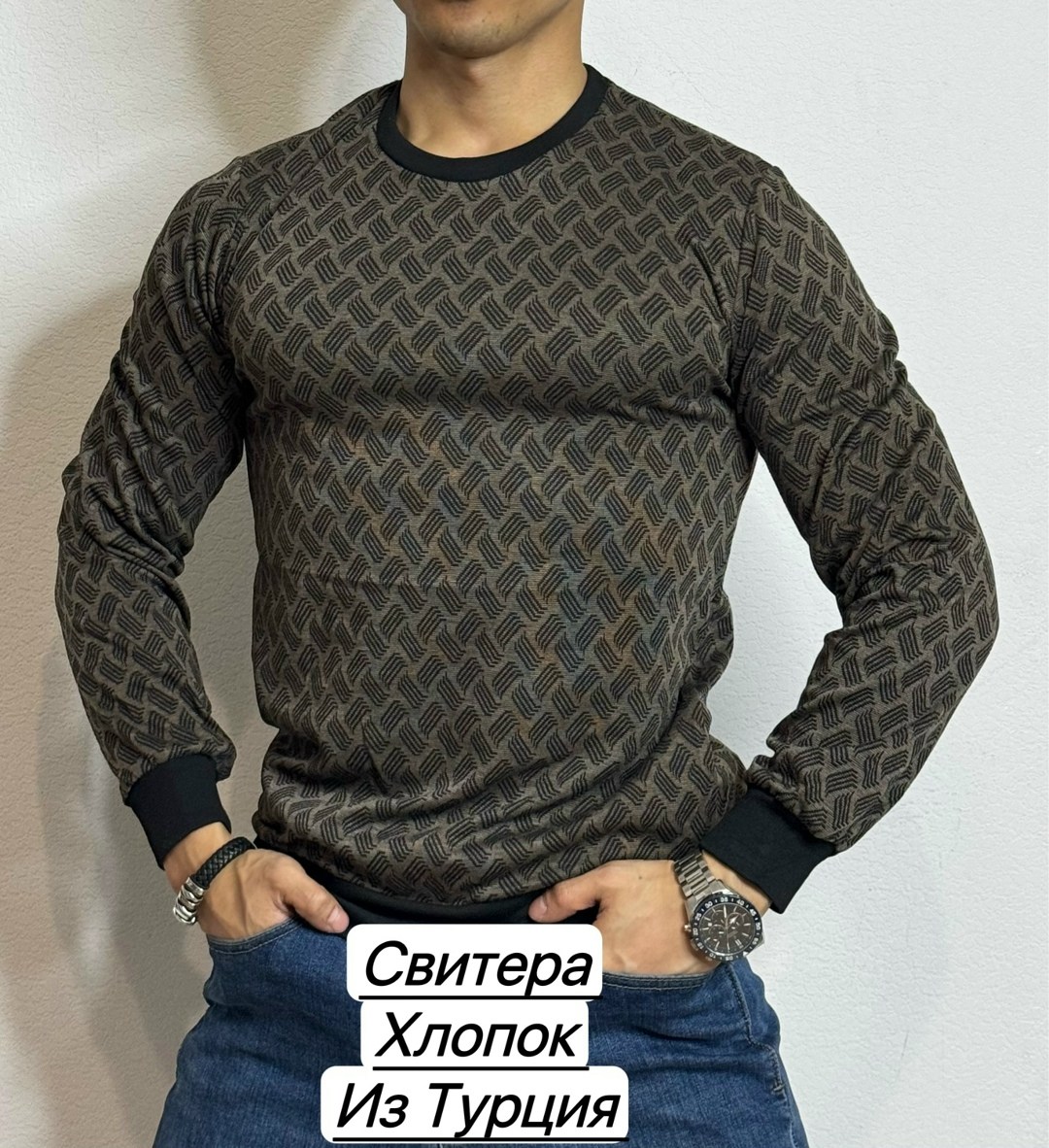 свитер для мужчин,мужская кофта,мужские свитера,свитер,свитер синий