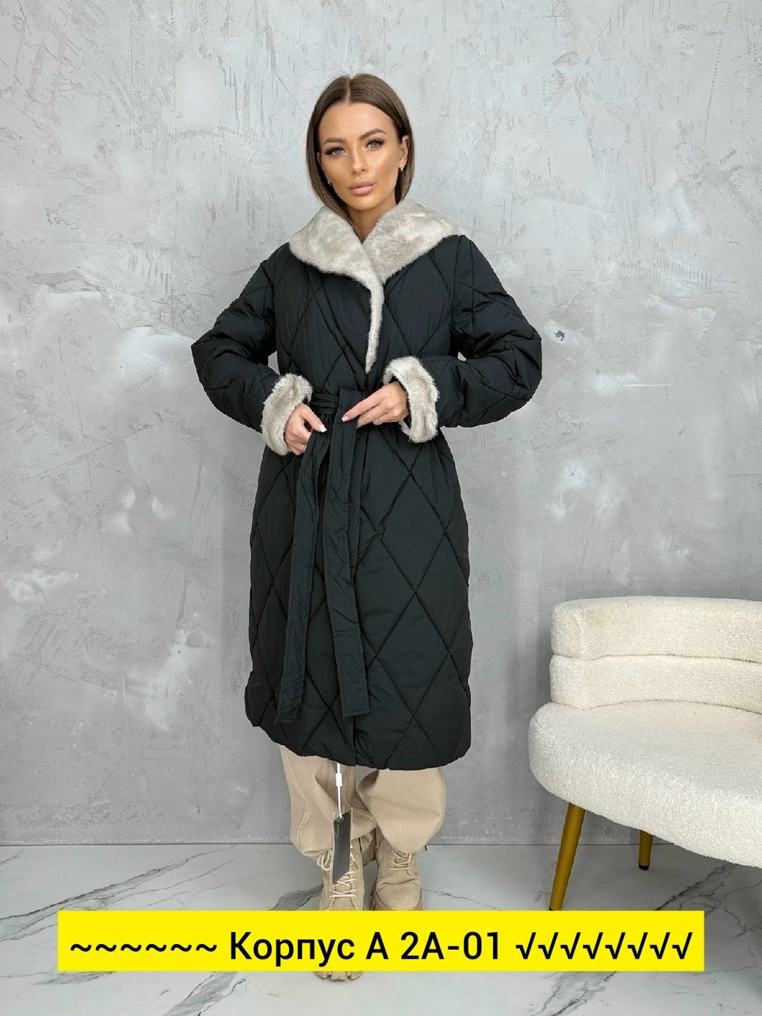 пальто на синтепоне,куртка женская,пуховики пальто ланика,куртка удлиненная,пальто стеганое