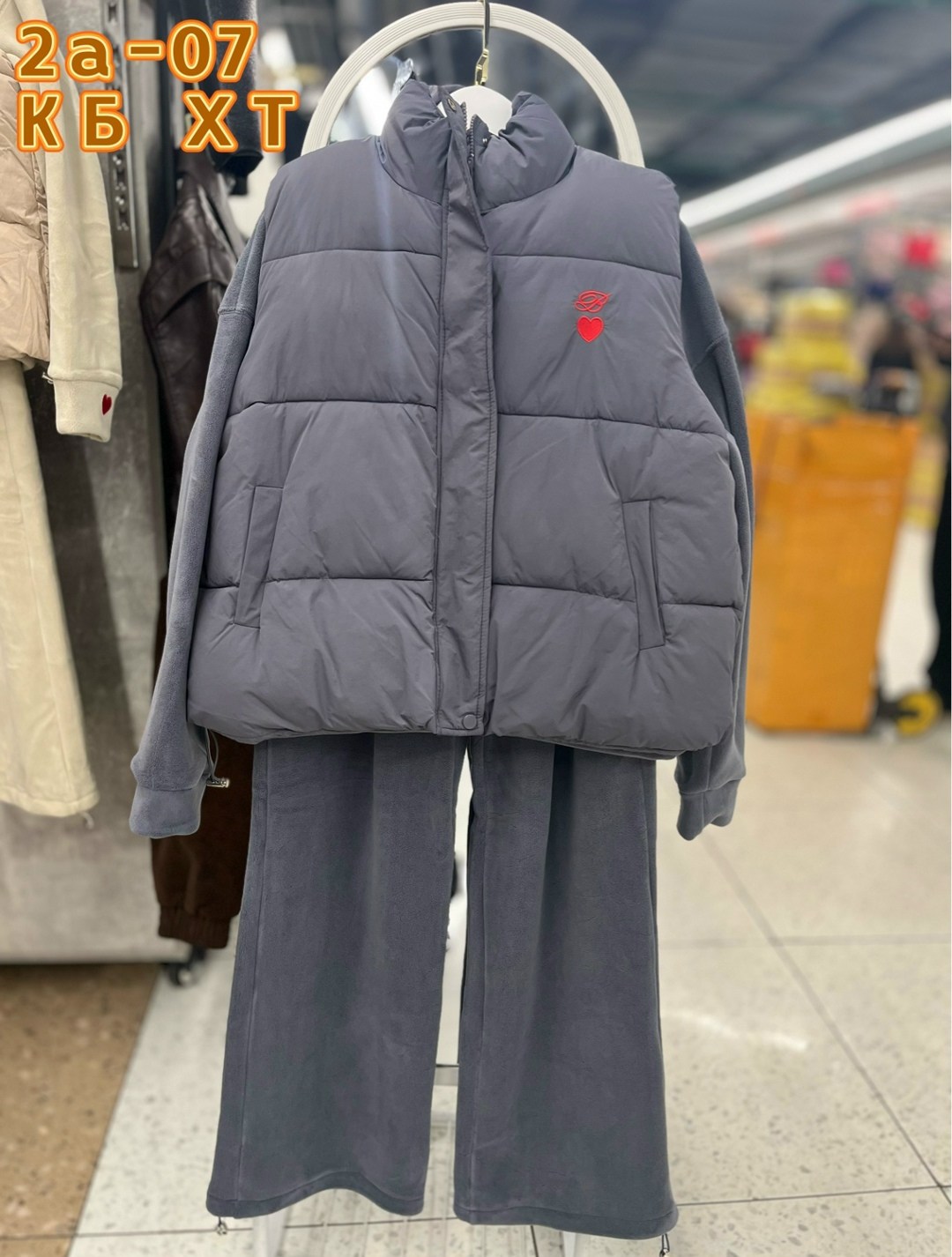 костюм женский тройка,теплый костюм,костюм женский на флисе,женский теплый костюм,костюм тройка с курткой