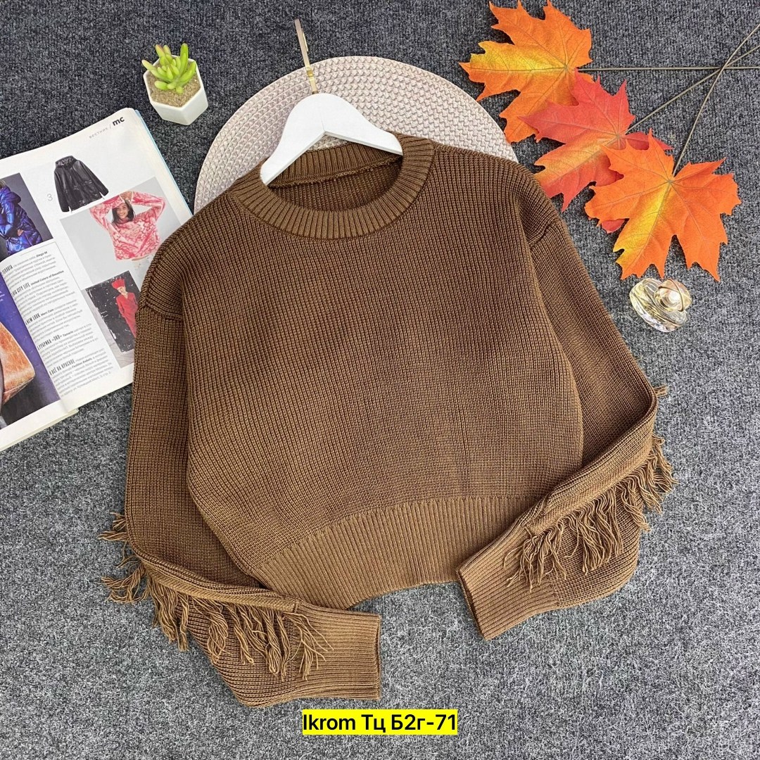 кофта женская,модные свитера,кардиган кофта,кофта свитер,вязаные свитера