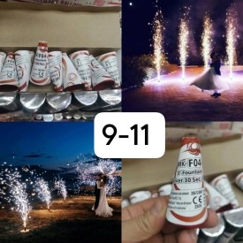 Новый год