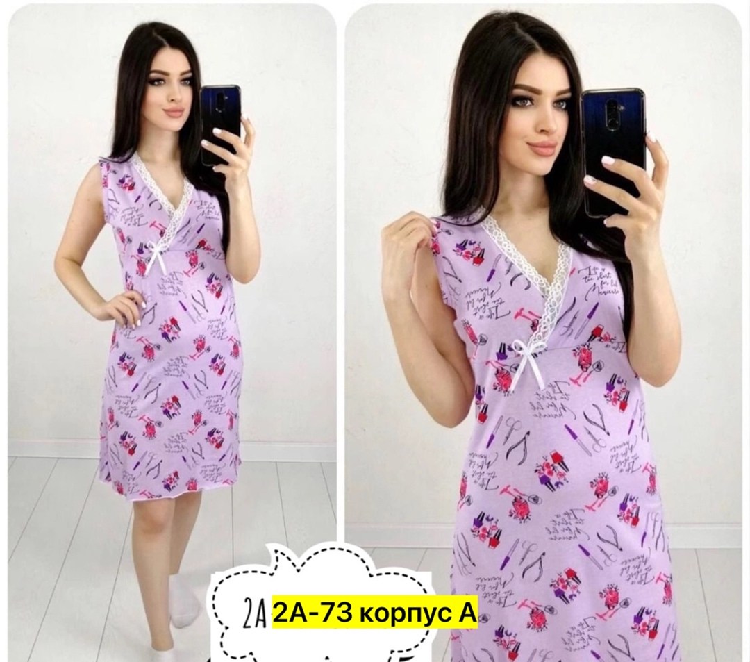 сорочка женская,cорочка ночная женская,ночная сорочка,ночная сорочка женская сорочка,женские ночнушки