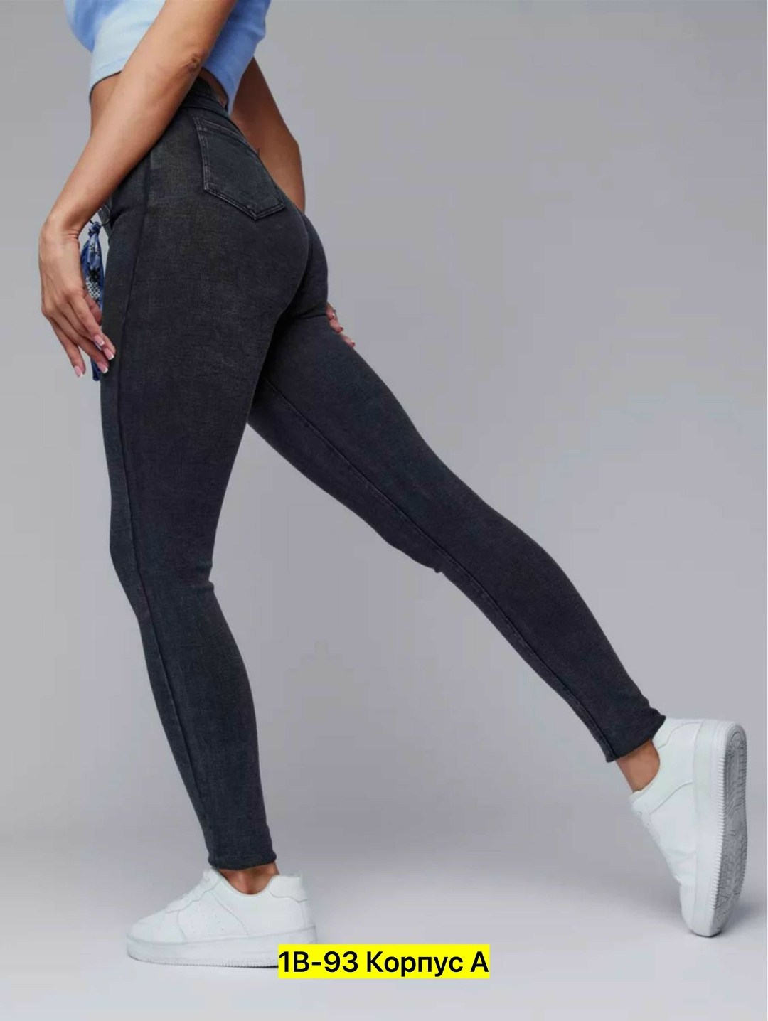 джеггинсы женские,джеггинсы с высокой посадкой,джеггинсы с высокой посадкой скинни,женские джинсы,джинсы женские джеггинсы