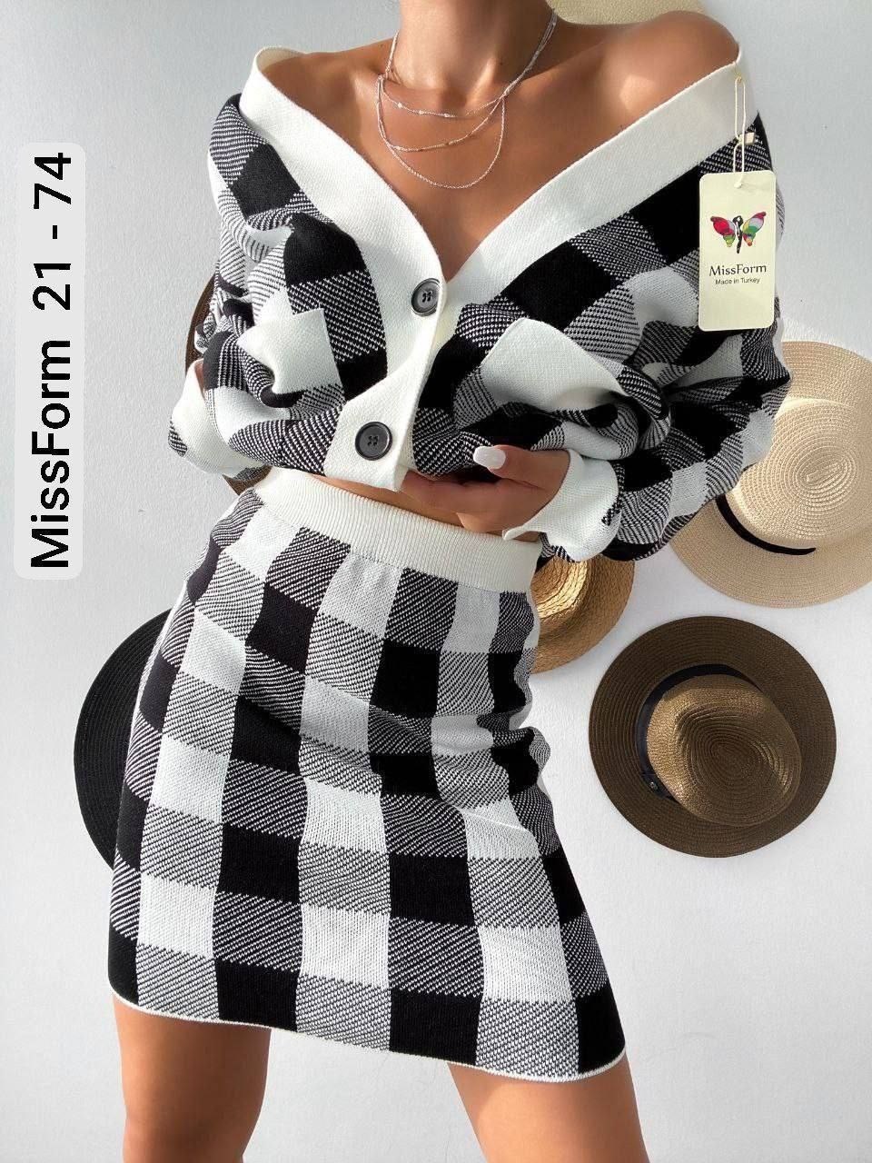 комплект кардиган,кардиган,кардиган двойка,кардиган с юбкой,костюмы трикотажные