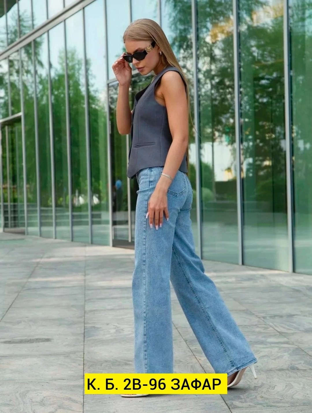 женские джинсы,джинсы брюки,одежда джинсы,прямые джинсы,джинсы широкие