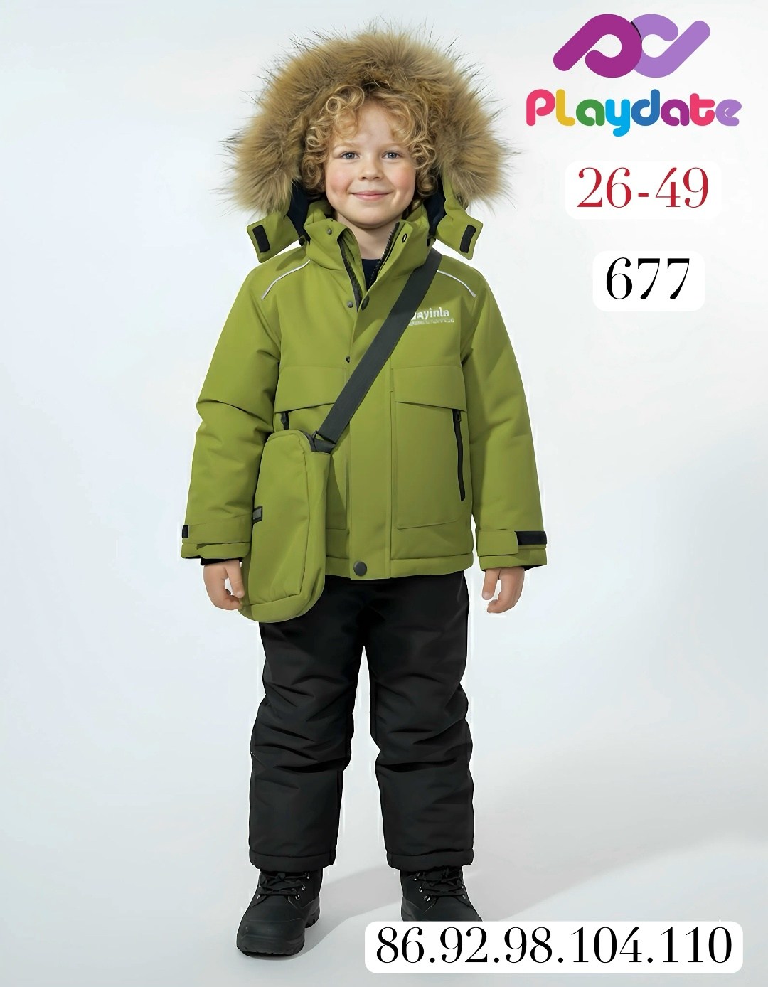 зимний костюм для мальчика,куртка для мальчика,зимняя куртка для мальчика,куртка для детей,зимний костюм детский