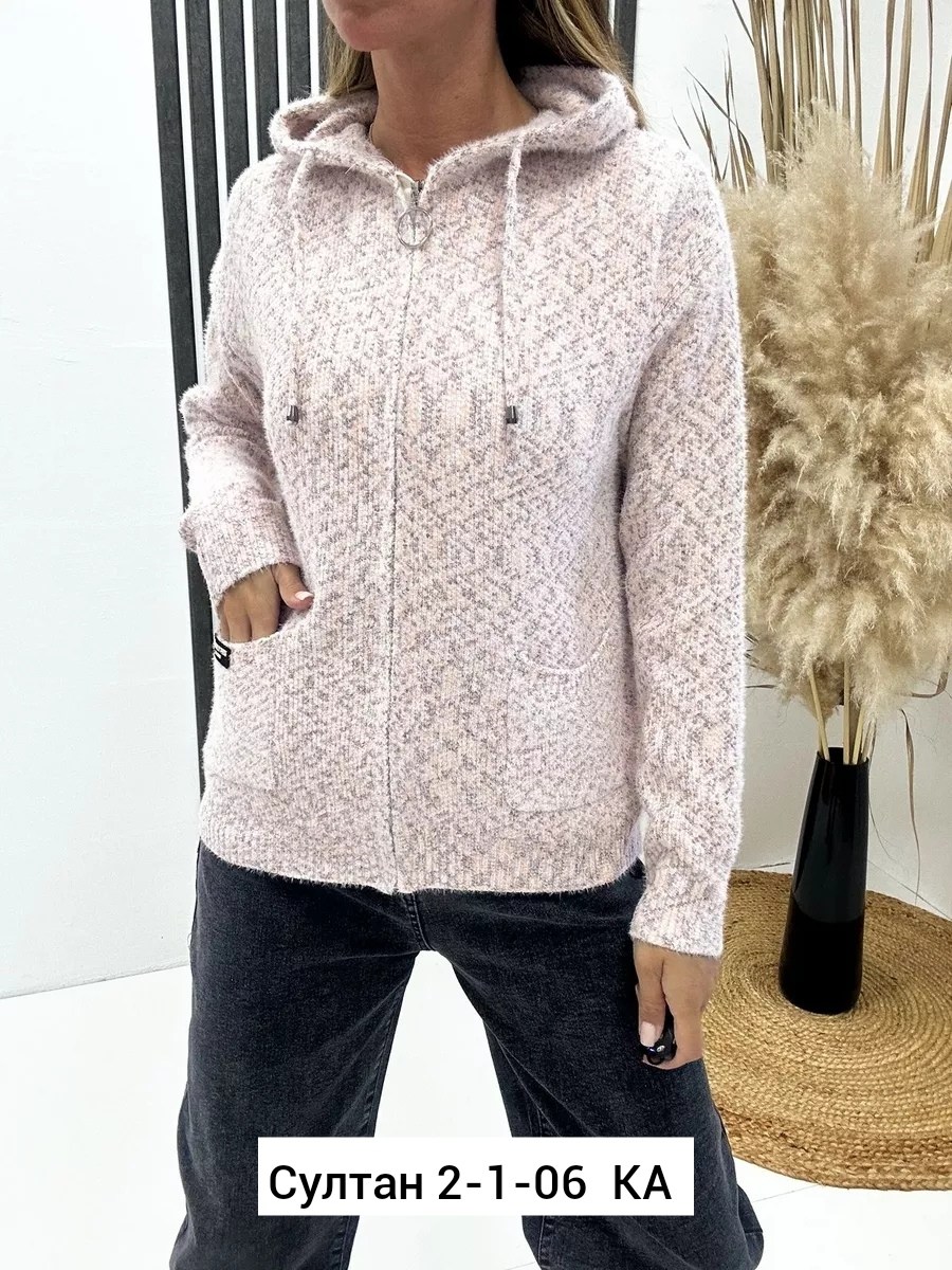 кофта кардиган,кофта женская,кардиган с капюшоном,кардиган,вязаный женский кардиган