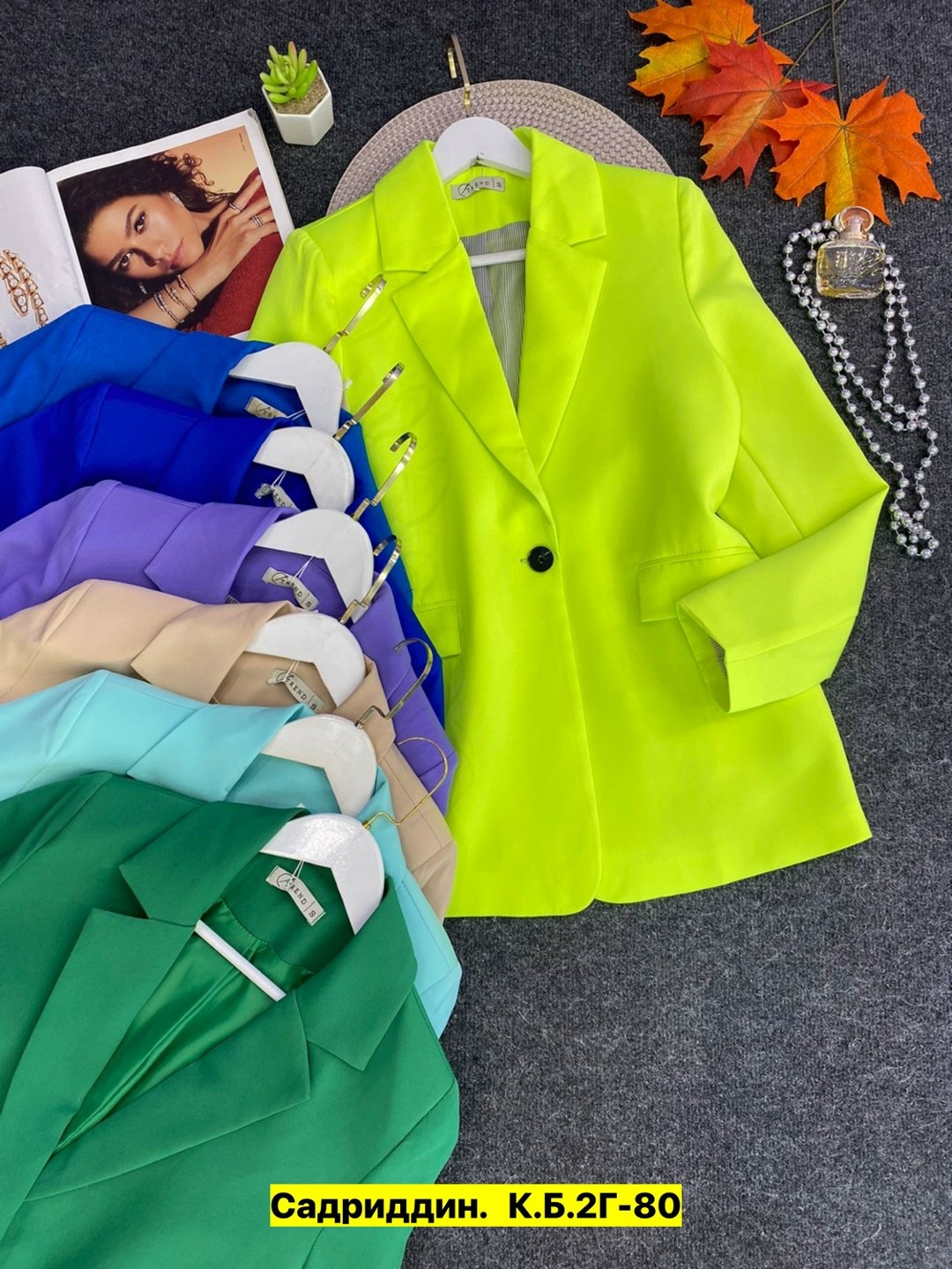 пиджак и жакет,пиджак,женские пиджаки,зеленый пиджак,свободный пиджак женский