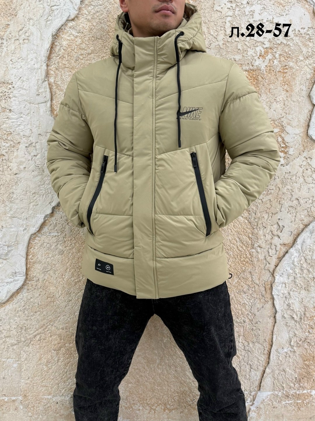 мужская зимняя куртка,куртка мужская,куртка зимняя,куртка,куртка зима