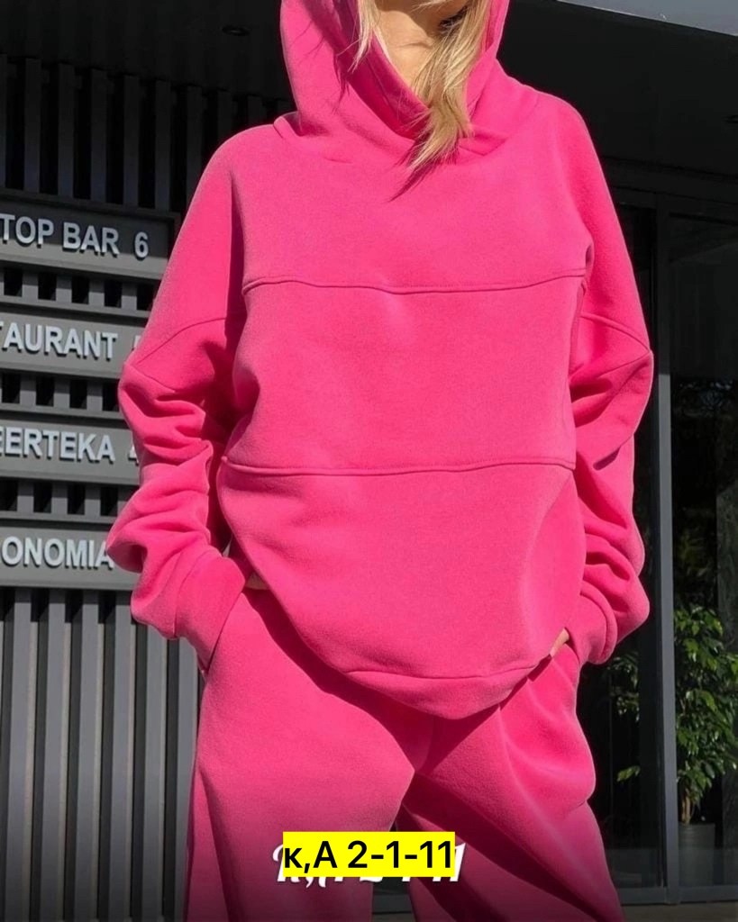 теплый костюм на флисе,женский теплый спортивный костюм на флисе,костюм теплый,cпортивный костюм женский на флисе,костюм на флисе