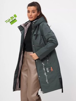 Верхняя одежда