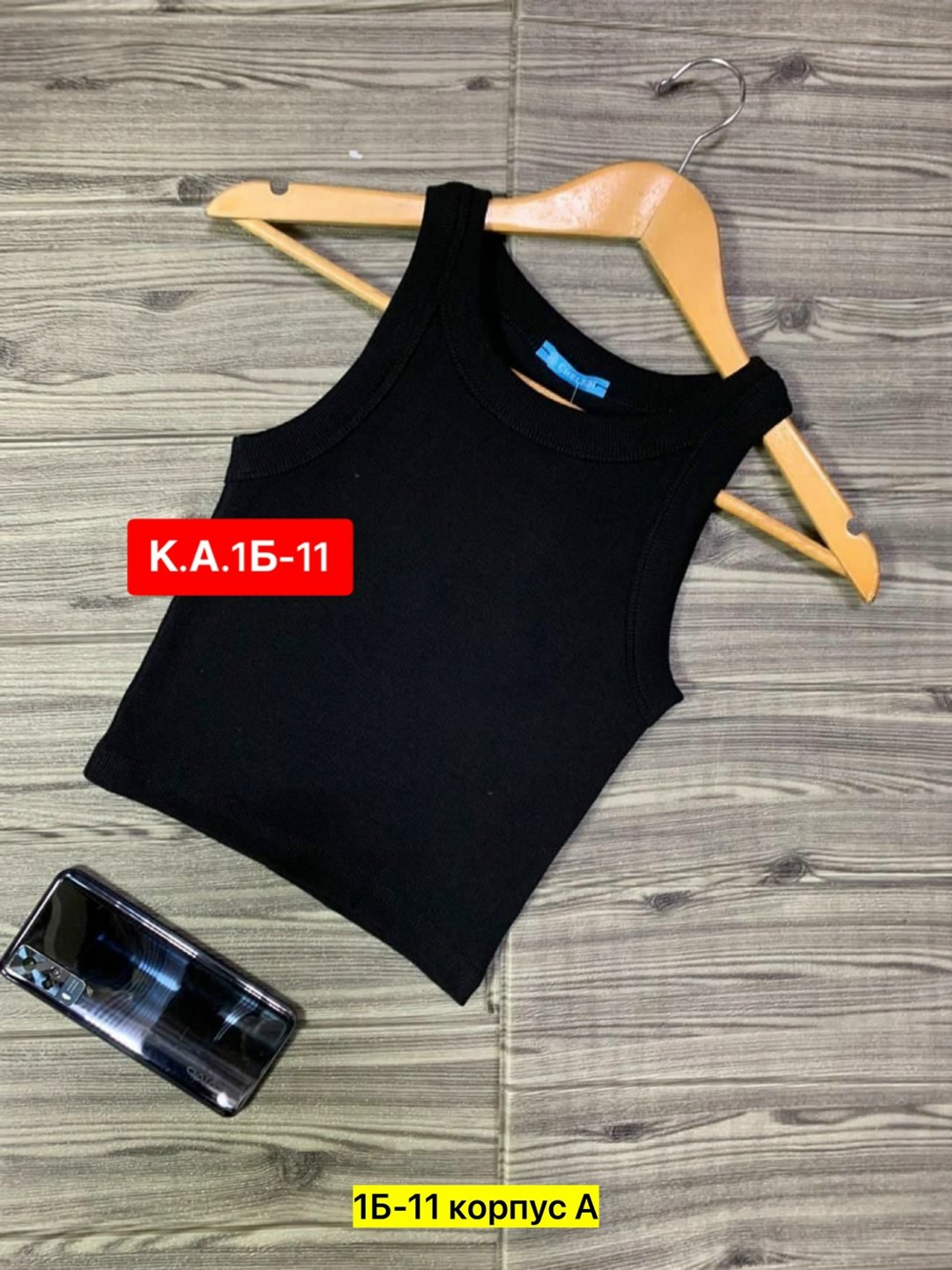 женские майки,кроп топ женский,топ женский,майка топ женская,кроп топ