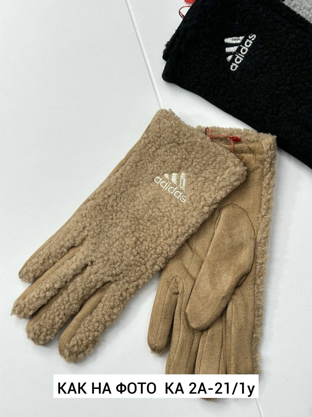 перчатки женские теплые,зимние женские перчатки,теплые перчатки,женские перчатки,перчатки женские зимние теплые