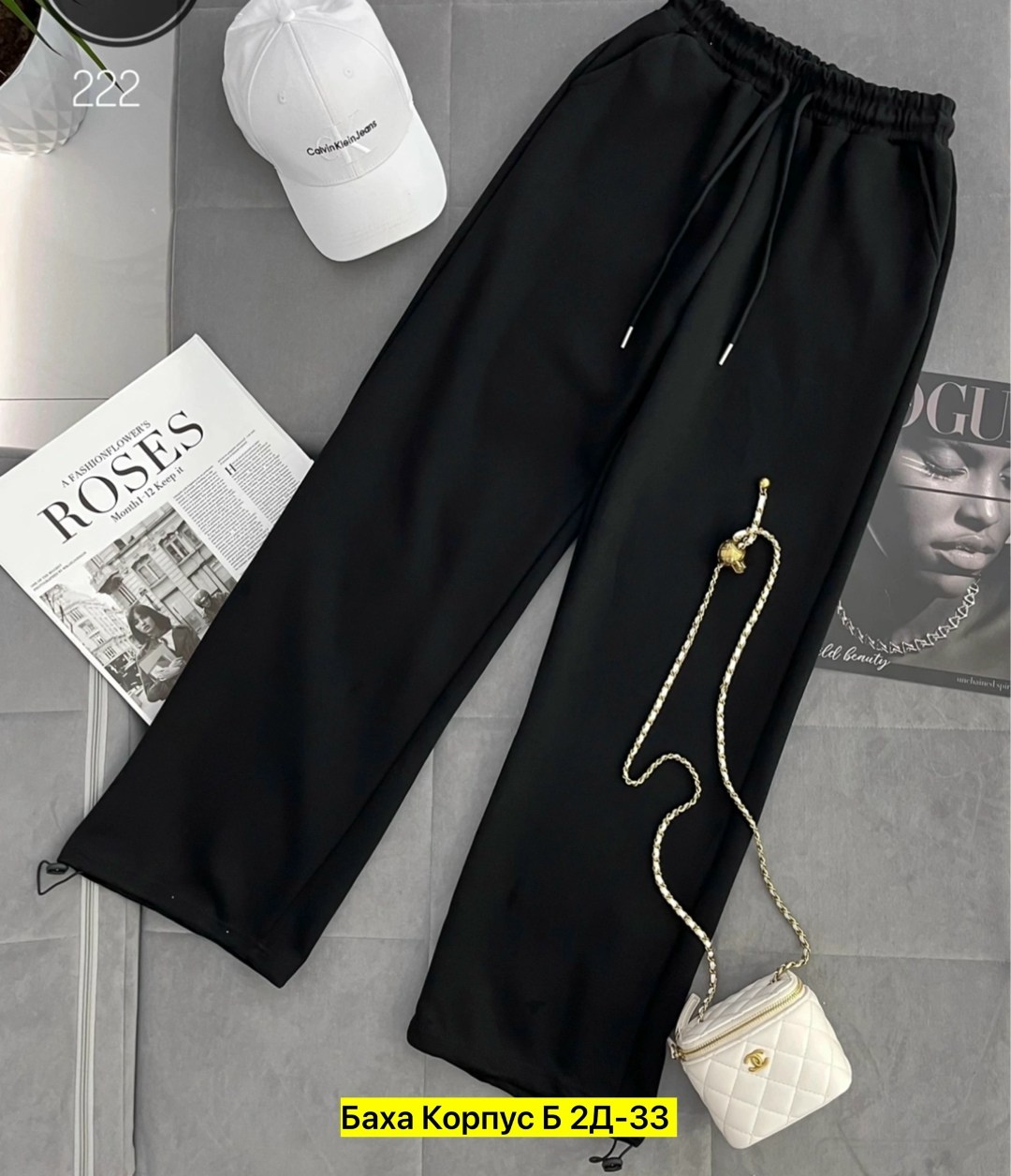 штаны свободного кроя,штаны на флисе,спортивные штаны на флисе,теплые спортивные штаны на флисе,джоггеры на флисе