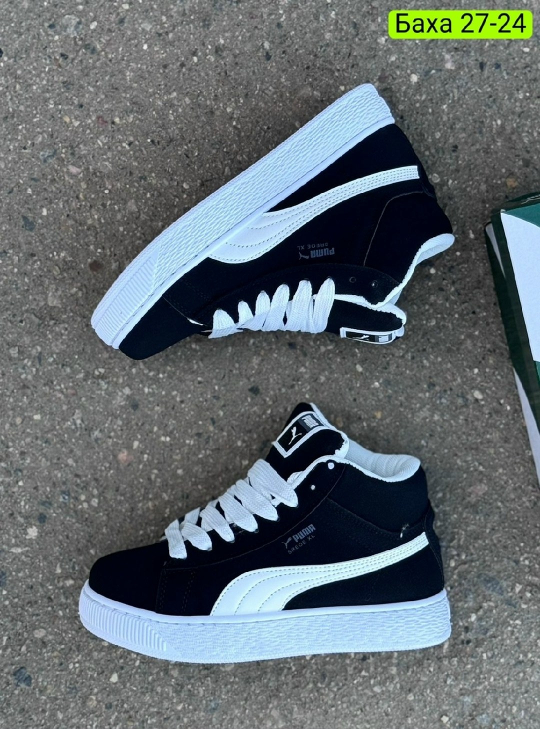 ,puma кроссовки,кроссовки женские puma,зимние кроссовки puma,кроссовки замша