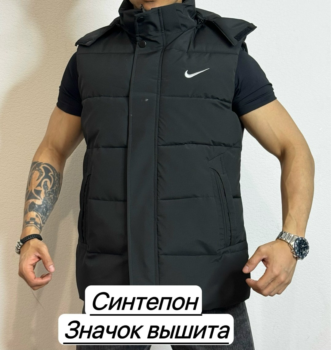 мужские жилеты,жилет утепленный nike,жилетка,жилетка спортивная,жилетка весенняя найк