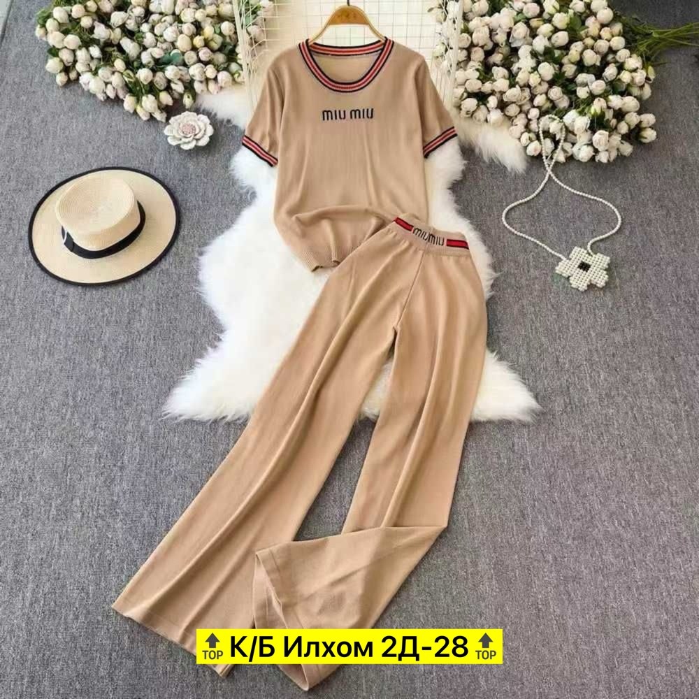 костюмы спортивные женские,комплект одежды женские,модные костюмы,трикотажные костюмы,повседневный костюм