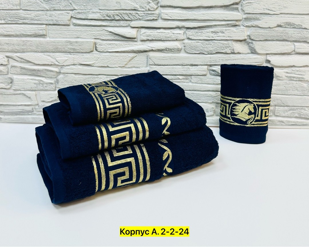 комплект махровых полотенец,наборы полотенец,набор банных полотенец,полотенца махровая,комплект полотенец