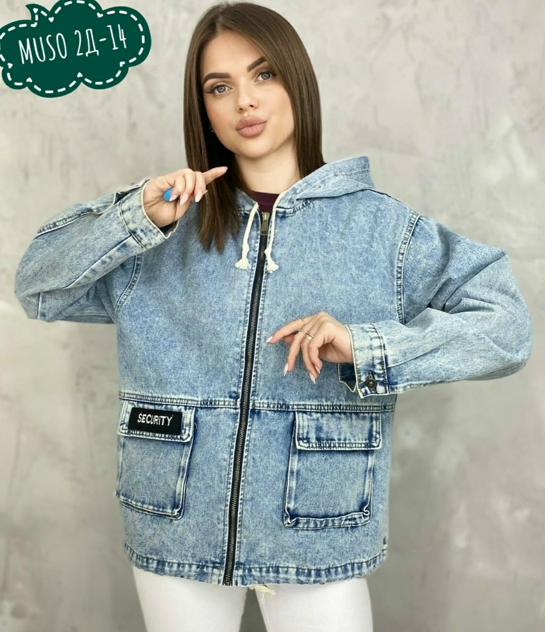 джинсовая куртка,куртка джинсовая женская,джинсовая куртка с капюшоном,модные джинсовые куртки,джинсовка с капюшоном